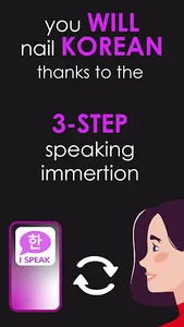 Hack Korean Language: I SPEAK screenshot 14