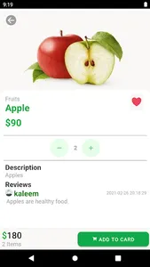 SodaSulf screenshot 0