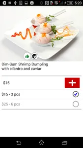 Restaurant Customer Order App, screenshot 2
