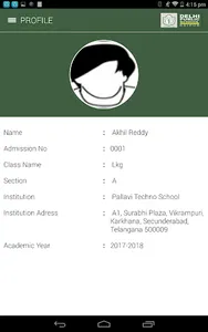 Delhi Public School, Raipur screenshot 3