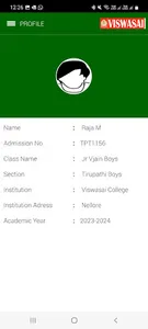 Viswasai Junior College screenshot 2