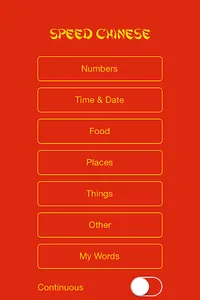 Speed Chinese screenshot 1