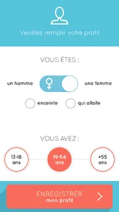 Oscare screenshot 1