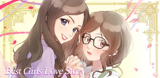 Otome Yuri: Contract Marriage screenshot 8