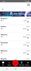 iSKI Bulgaria - Ski & Snow screenshot 1
