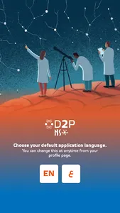 D2P Ns screenshot 0