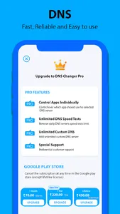 Internet Optimize-DNS screenshot 4