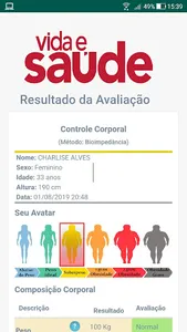 Vida e Saúde screenshot 5