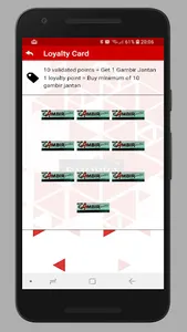 Emorra screenshot 2