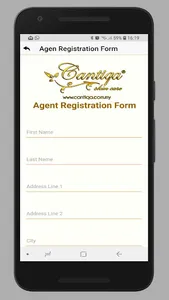 Cantiqa screenshot 2