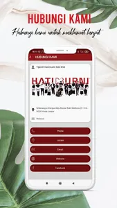 Hatimurni screenshot 1