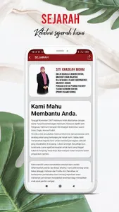 Hatimurni screenshot 4