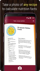 RecipeIQ: Recipe Organizer & N screenshot 1