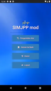 SIMJPP screenshot 4