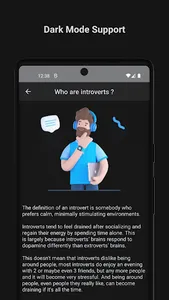 Introvert Test screenshot 5