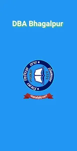 DBA Bhagalpur screenshot 0