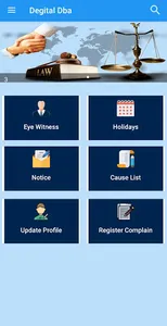 DBA Bhagalpur screenshot 3