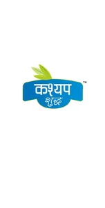 Kashyap Suddh screenshot 0