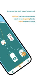 INTU screenshot 1