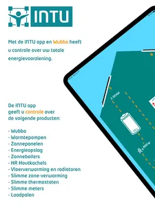 INTU screenshot 9
