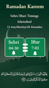 Ramadan Calendar– Ramadan Info screenshot 0