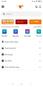 Hảo Chi screenshot 1