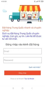 Hảo Chi screenshot 2