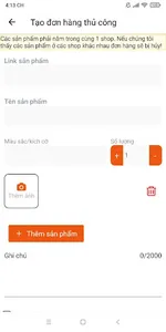 Hảo Chi screenshot 3