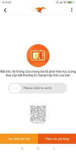 Hảo Chi screenshot 6