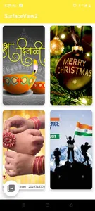 Clickfy screenshot 0