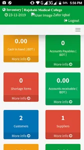Inventory Management System Ra screenshot 1