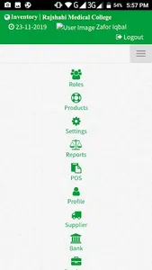Inventory Management System Ra screenshot 3