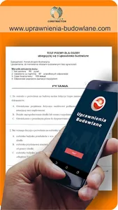 Uprawnienia Budowlane 2023 screenshot 0