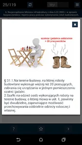 Uprawnienia Budowlane 2023 screenshot 14