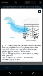 Uprawnienia Budowlane 2023 screenshot 18