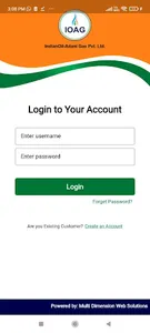 IOAGPL Suvidha screenshot 2