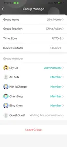 ICS2.0Lite screenshot 6