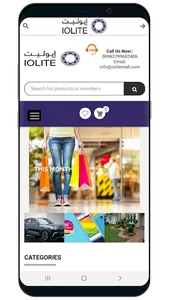 IoLite screenshot 0