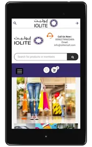 IoLite screenshot 3