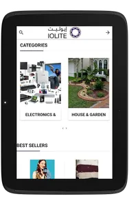 IoLite screenshot 7