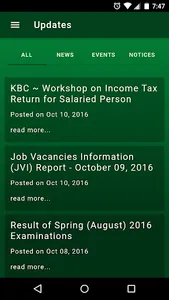 ICMA Pakistan screenshot 2