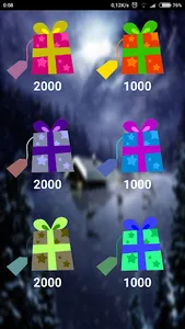 Tamago Navidad screenshot 0