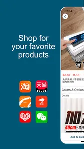 iOrder Cambodia screenshot 2
