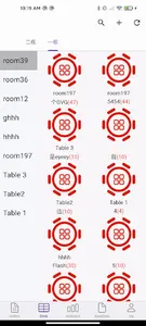 EFoodMenu-order food screenshot 6