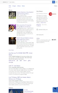 SHARAN - Now Internet Will Spe screenshot 10