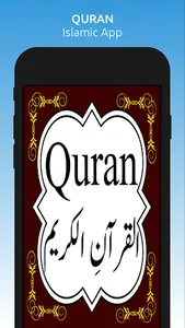 QURAN - Best Islamic App screenshot 0