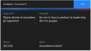 SHED65 screenshot 5