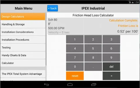 IPEX Industrial screenshot 2
