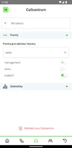 IPEX screenshot 3