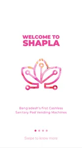 Shapla screenshot 0